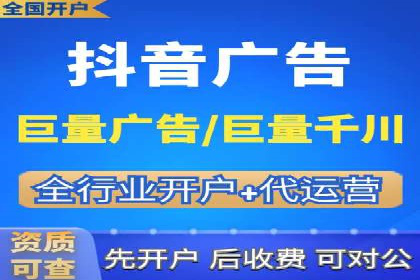 百度推广竞价下的市场洞察：一则金融行业的成功案例