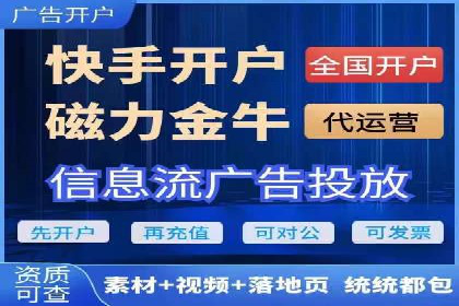 百度推广代理商的团队建设与培训