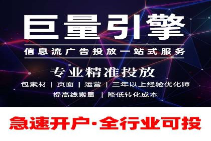 行业领先企业的SEM托管经验分享
