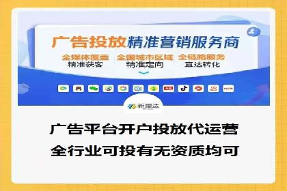 百度SEO优化公司案例研究：某企业网站流量翻倍的秘诀